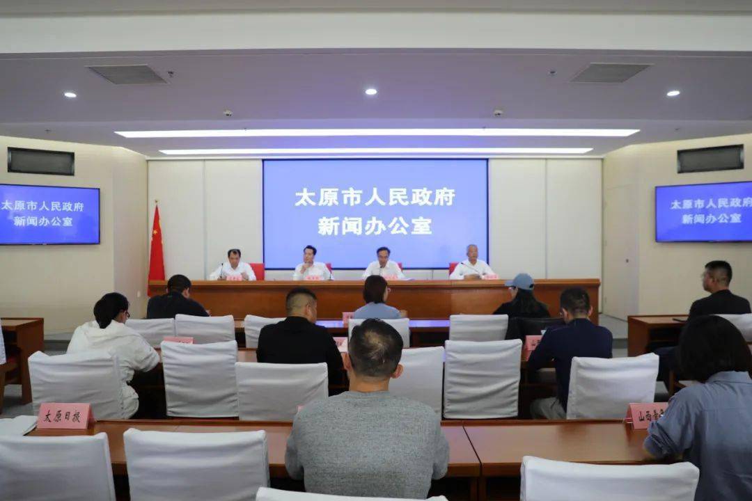 2080萬元！山西省文旅體惠民卡和消費(fèi)券“大禮”來了！ 