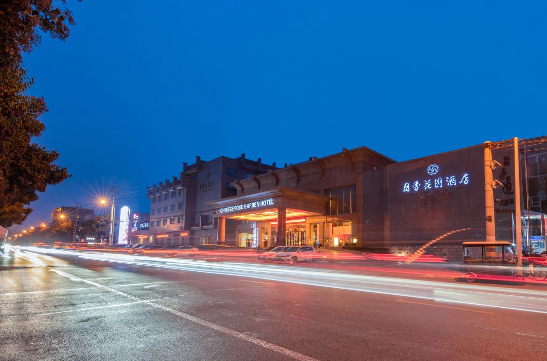 河南焦作月季花園酒店成功上線明軟酒店管理系統(tǒng)